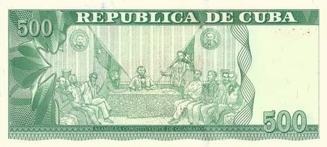 P131 Cuba 500 Pesos Year 2015 (2010)